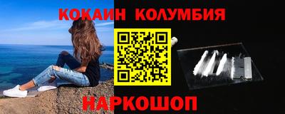 гидропоника Конаково