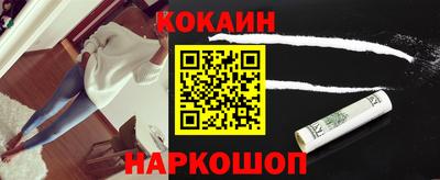 гидропоника Конаково