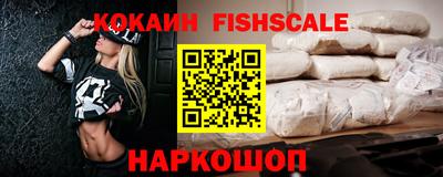 гидропоника Конаково