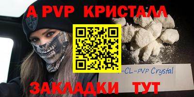 гидропоника Конаково