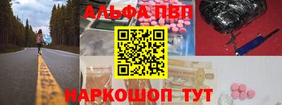 MDMA Коммунар