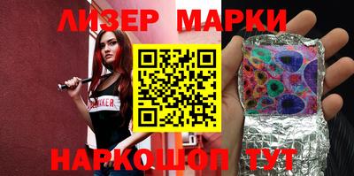 MDMA Premium VHQ Комсомольск-на-Амуре