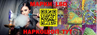 MDMA Коммунар