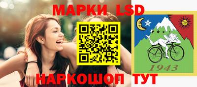 MDMA Premium VHQ Комсомольск-на-Амуре