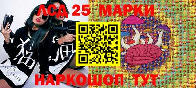 MDMA Premium VHQ Комсомольск-на-Амуре