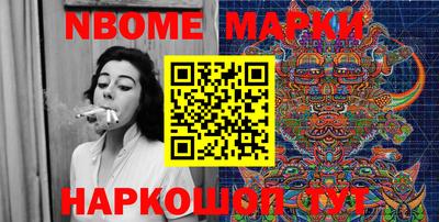 MDMA Коммунар