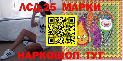 MDMA Premium VHQ Комсомольск-на-Амуре