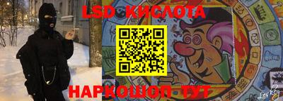MDMA Premium VHQ Комсомольск-на-Амуре