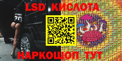 MDMA Premium VHQ Комсомольск-на-Амуре
