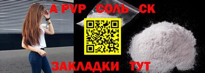 MDMA Premium VHQ Комсомольск-на-Амуре