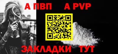 гидропоника Конаково