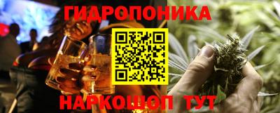 MDMA Коммунар