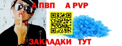 MDMA Коммунар