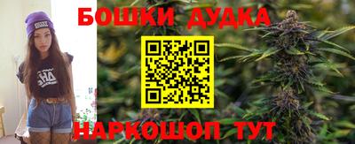 MDMA Premium VHQ Комсомольск-на-Амуре