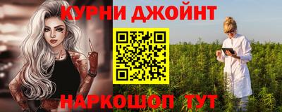 MDMA Коммунар