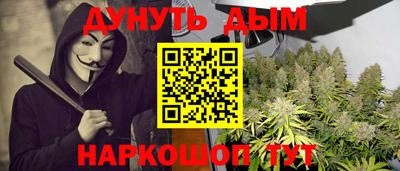 MDMA Коммунар
