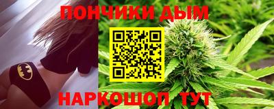 MDMA Коммунар