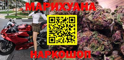 MDMA Коммунар