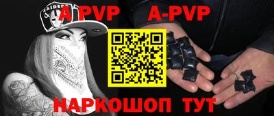 MDMA Premium VHQ Комсомольск-на-Амуре
