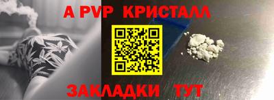 гидропоника Конаково