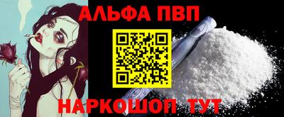 MDMA Premium VHQ Комсомольск-на-Амуре