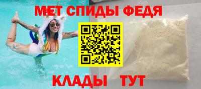 MDMA Коммунар