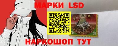 MDMA Коммунар