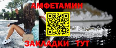 MDMA Коммунар