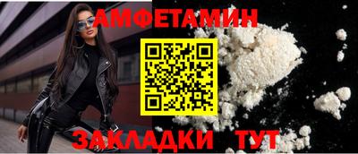 MDMA Premium VHQ Комсомольск-на-Амуре