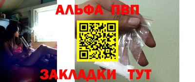 MDMA Коммунар