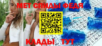 MDMA Premium VHQ Комсомольск-на-Амуре