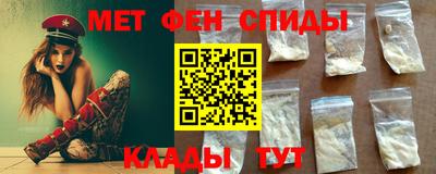 MDMA Premium VHQ Комсомольск-на-Амуре