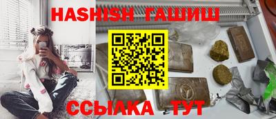 гидропоника Конаково