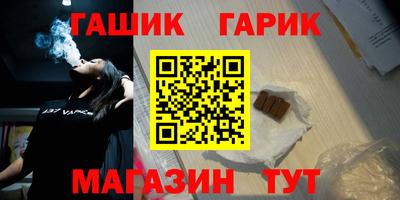 MDMA Коммунар