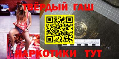 гидропоника Конаково