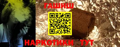 гидропоника Конаково