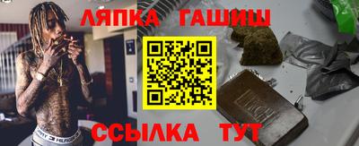 гидропоника Конаково