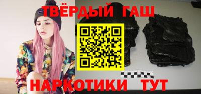 гидропоника Конаково