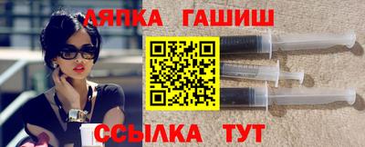 гидропоника Конаково