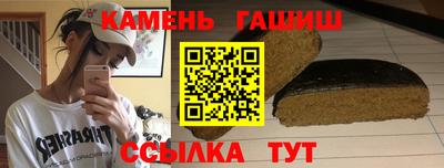 MDMA Premium VHQ Комсомольск-на-Амуре