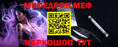 MDMA Premium VHQ Комсомольск-на-Амуре