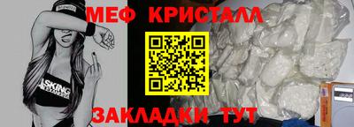 MDMA Premium VHQ Комсомольск-на-Амуре