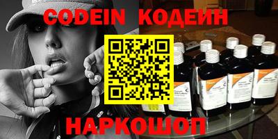 гидропоника Конаково