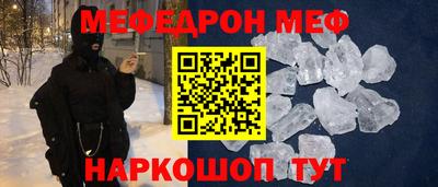 MDMA Коммунар