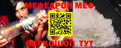 гидропоника Конаково